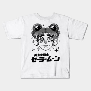 Sailor Senshi - Black Kids T-Shirt